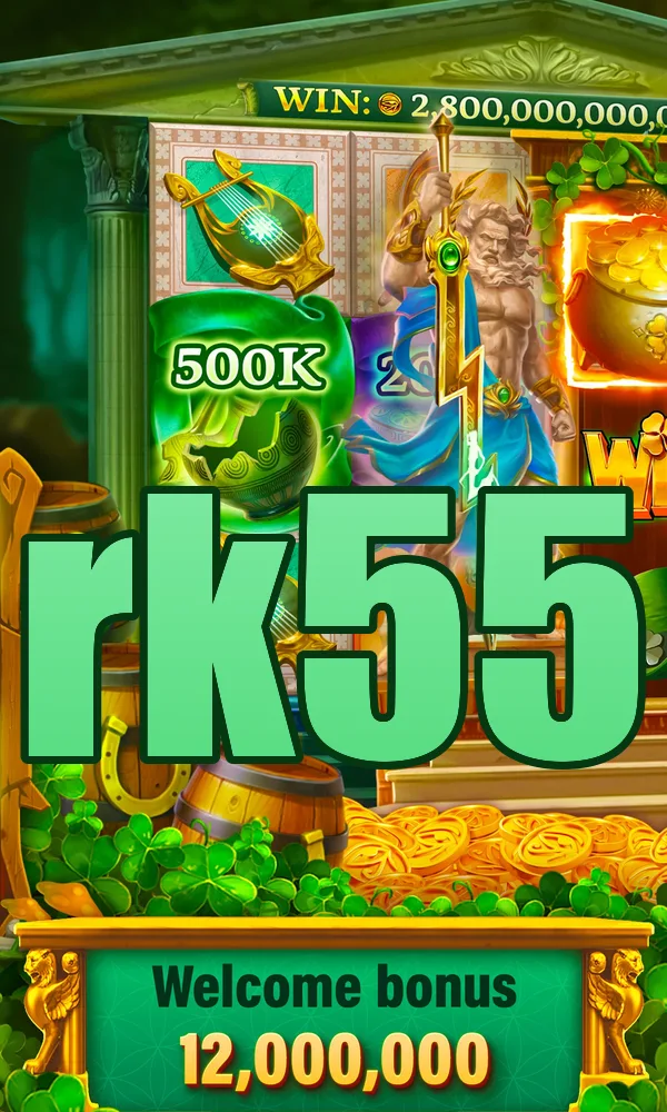 rk55 Masuk